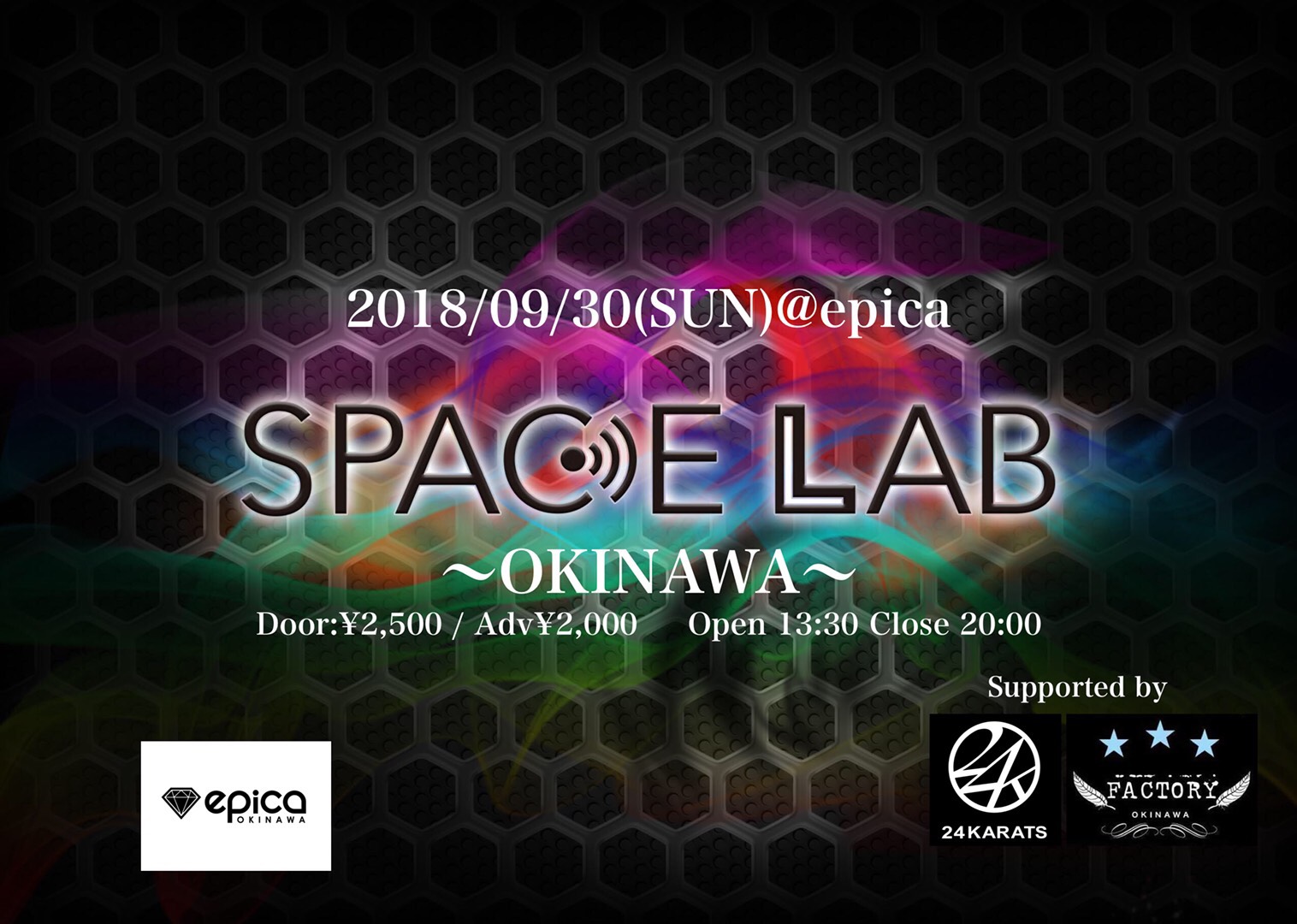 Space Lab Dancejuice Okinawa 沖縄県のダンス情報発信サイト
